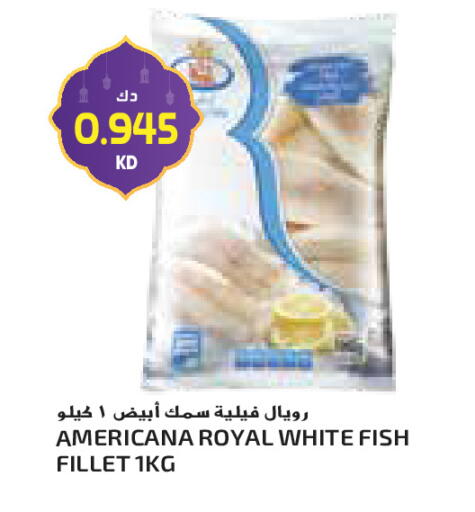 available at جراند كوستو in الكويت - محافظة الأحمدي