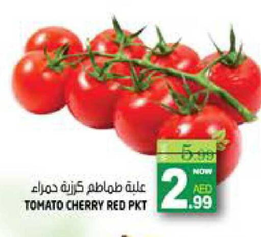 Cherry Tomato available at Hashim Hypermarket in UAE - Sharjah / Ajman