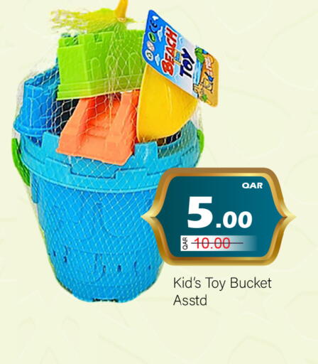 available at جي-ماكس هايبرماركت in قطر - الوكرة