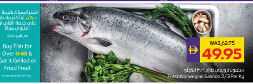 available at ADCOOP in UAE - Al Ain