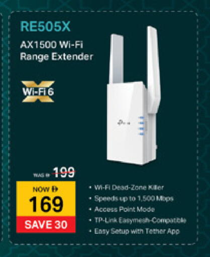 available at Lulu Hypermarket in UAE - Umm al Quwain