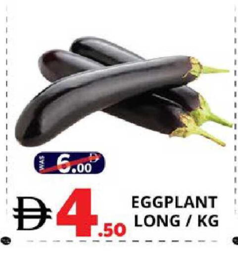 Eggplant available at EXPRESS AL MADEENA HYPERMARKET LLC in UAE - Abu Dhabi