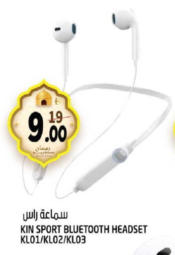 available at Hashim Hypermarket in UAE - Sharjah / Ajman