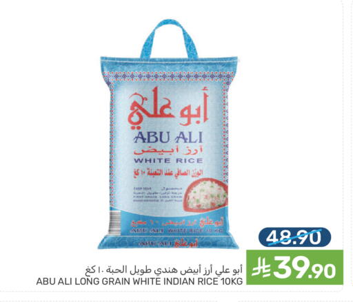 available at  مـزايــا in مملكة العربية السعودية, السعودية, سعودية - سيهات