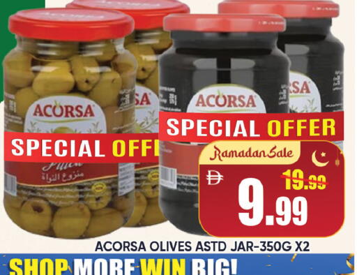 available at ليبتس هايبرماركت in الإمارات العربية المتحدة , الامارات - ٱلْعَيْن‎