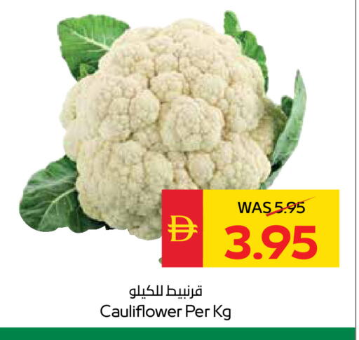 Cauliflower available at سبار هايبرماركت in الإمارات العربية المتحدة , الامارات - الشارقة / عجمان