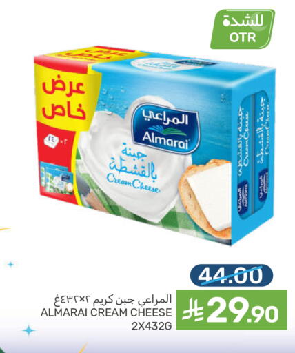 available at  مـزايــا in مملكة العربية السعودية, السعودية, سعودية - سيهات