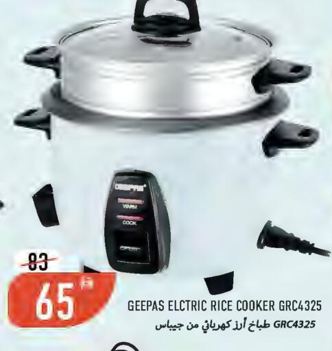 available at Rawabi Market Ajman in UAE - Sharjah / Ajman