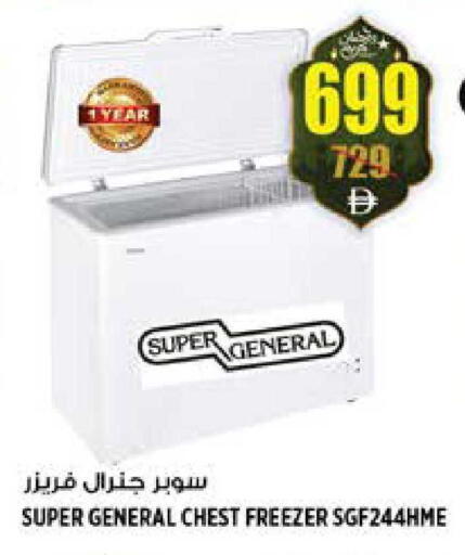 available at هاشم هايبرماركت in الإمارات العربية المتحدة , الامارات - الشارقة / عجمان