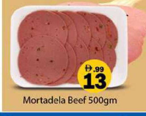 available at Zain Mart Supermarket in UAE - Ras al Khaimah