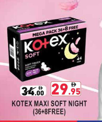 available at Aswaq Ramez in UAE - Abu Dhabi