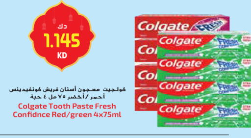 available at Grand Hyper in Kuwait - Ahmadi Governorate