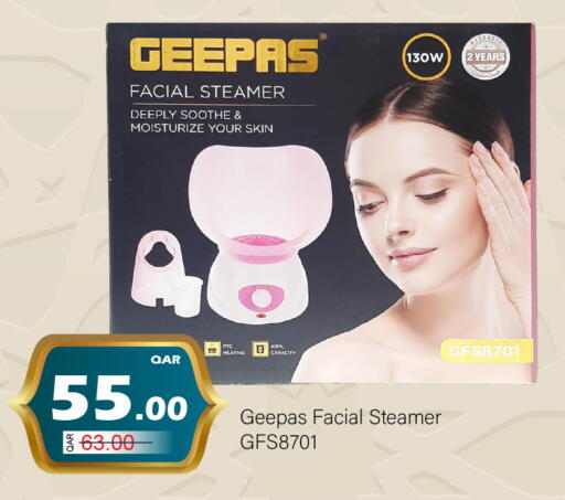 available at G MAX Hypermarket in Qatar - Al Wakra