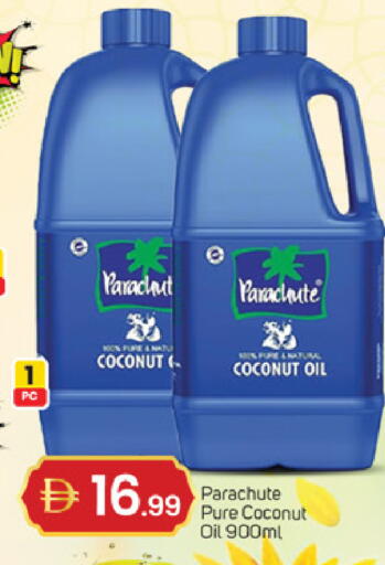 Coconut available at TALAL MARKET in UAE - Abu Dhabi