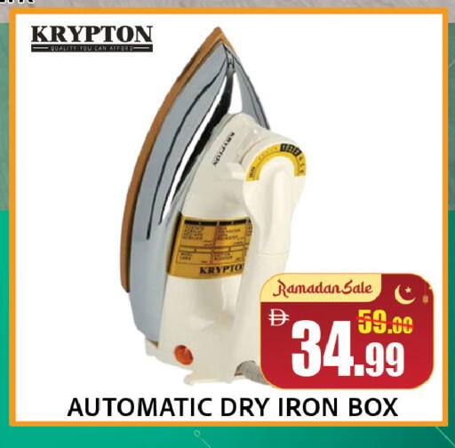 available at Leptis Hypermarket  in UAE - Al Ain