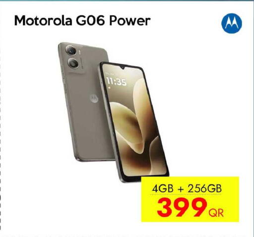 available at iCONNECT  in Qatar - Al Rayyan