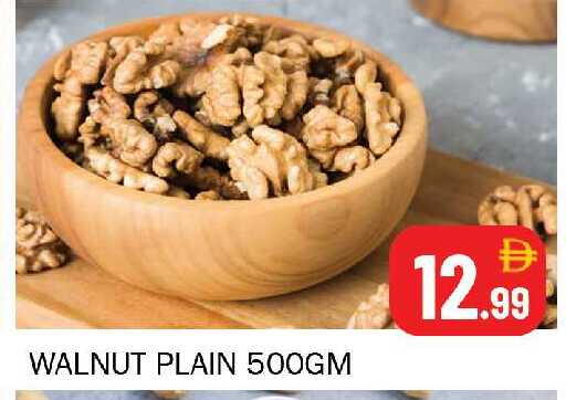 available at سوق المبارك هايبرماركت in الإمارات العربية المتحدة , الامارات - الشارقة / عجمان