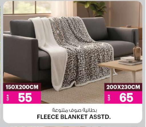 available at Ansar Gallery in Qatar - Al Rayyan