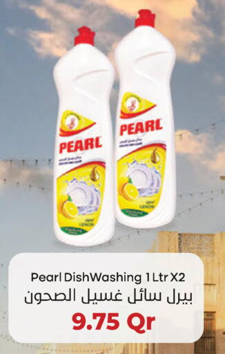 available at Carrefour in Qatar - Umm Salal