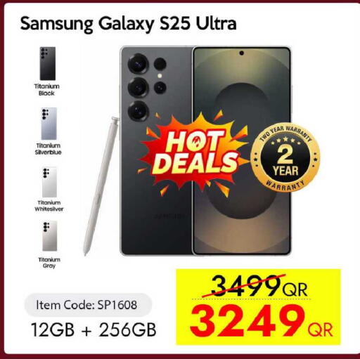 available at iCONNECT  in Qatar - Al Rayyan