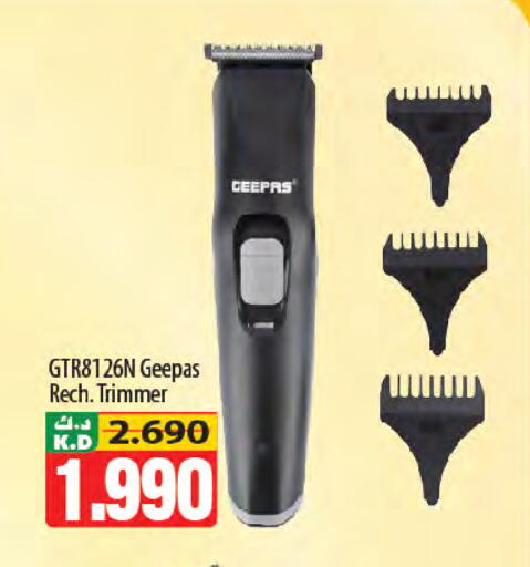 Mango available at مانجو هايبرماركت in الكويت - محافظة الأحمدي