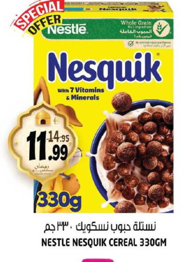 available at هاشم هايبرماركت in الإمارات العربية المتحدة , الامارات - الشارقة / عجمان