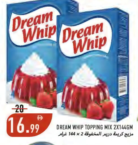 available at  روابي ماركت عجمان in الإمارات العربية المتحدة , الامارات - الشارقة / عجمان