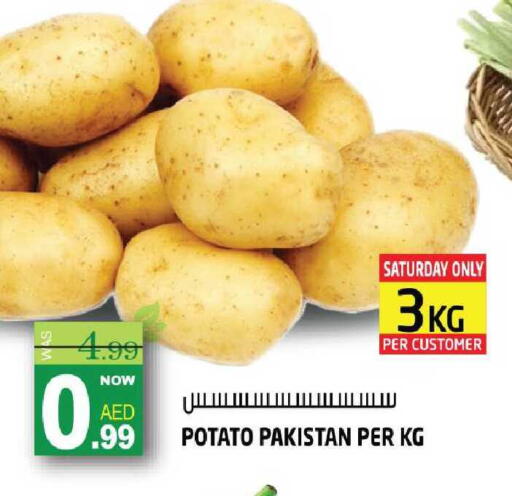 Potato from Pakistan available at هاشم هايبرماركت in الإمارات العربية المتحدة , الامارات - الشارقة / عجمان