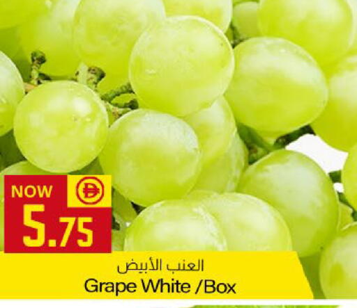 available at Meem Sajidha in UAE - Fujairah