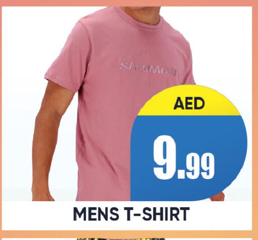 available at ليبتس هايبرماركت in الإمارات العربية المتحدة , الامارات - رَأْس ٱلْخَيْمَة