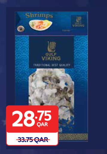 available at Carrefour in Qatar - Umm Salal