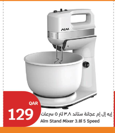 available at City Hypermarket in Qatar - Al Khor