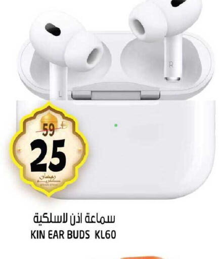 available at Hashim Hypermarket in UAE - Sharjah / Ajman