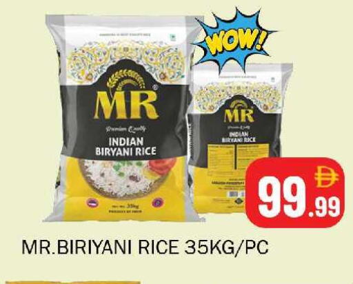 available at سوق المبارك هايبرماركت in الإمارات العربية المتحدة , الامارات - الشارقة / عجمان