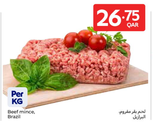available at Carrefour in Qatar - Al Shamal