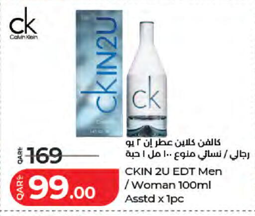 available at لولو هايبرماركت in قطر - الشمال