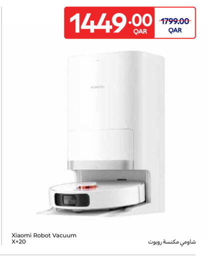 available at Carrefour in Qatar - Umm Salal