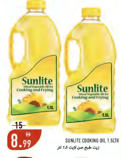 available at Rawabi Market Ajman in UAE - Sharjah / Ajman