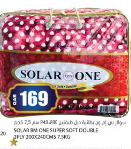 available at جراند هايبرماركت in قطر - الضعاين