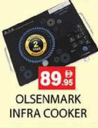 available at زين مارت سوبرماركت in الإمارات العربية المتحدة , الامارات - رَأْس ٱلْخَيْمَة