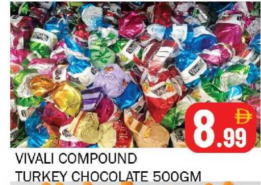 available at سوق المبارك هايبرماركت in الإمارات العربية المتحدة , الامارات - الشارقة / عجمان