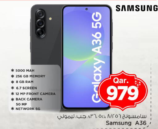 available at Mark & Save  in Qatar - Al Shamal
