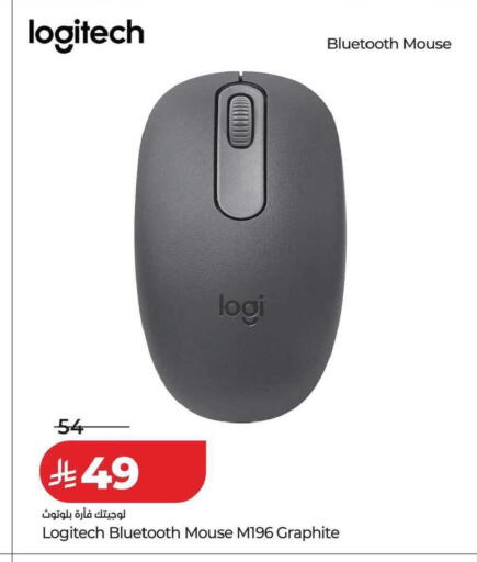 available at LULU Hypermarket in KSA, Saudi Arabia, Saudi - Jubail