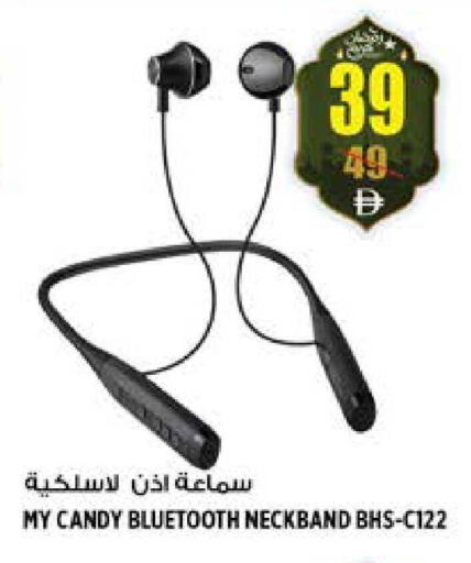 available at هاشم هايبرماركت in الإمارات العربية المتحدة , الامارات - الشارقة / عجمان
