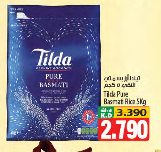 Mango available at مانجو هايبرماركت in الكويت - محافظة الأحمدي