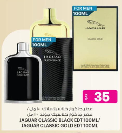 available at أنصار جاليري in قطر - الخور