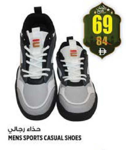 available at هاشم هايبرماركت in الإمارات العربية المتحدة , الامارات - الشارقة / عجمان