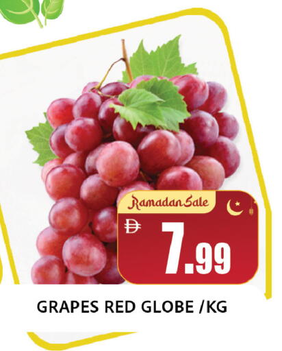 Grapes available at Leptis Hypermarket  in UAE - Al Ain