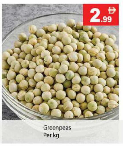 available at زين مارت سوبرماركت in الإمارات العربية المتحدة , الامارات - رَأْس ٱلْخَيْمَة