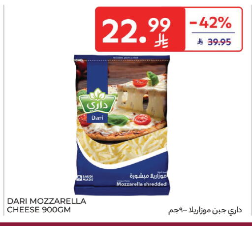 available at Carrefour in KSA, Saudi Arabia, Saudi - Jeddah